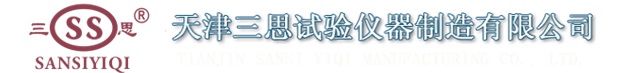 諸城市鑫燁機(jī)械有限公司 